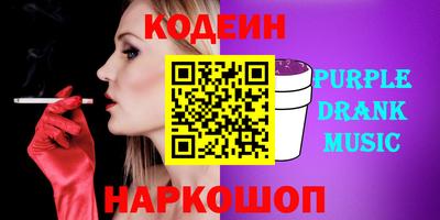 ECSTASY Будённовск