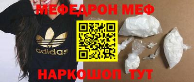 ECSTASY Будённовск
