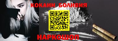 ECSTASY Будённовск