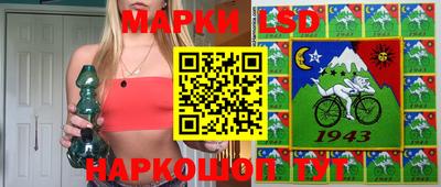 ECSTASY Будённовск