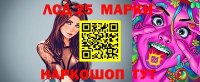 ECSTASY Будённовск