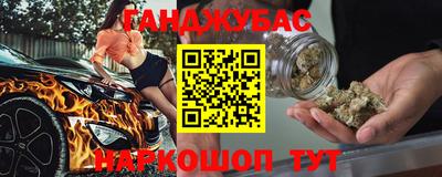 ALPHA-PVP Бугуруслан
