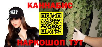 ECSTASY Будённовск