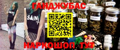 ALPHA-PVP Бугуруслан