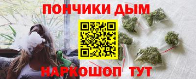 прущая мука Бузулук
