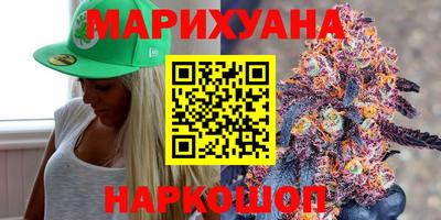 прущая мука Бузулук