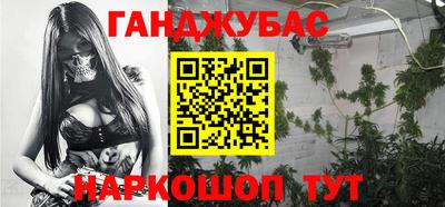 прущая мука Бузулук