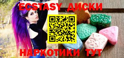 ALPHA-PVP Бугуруслан