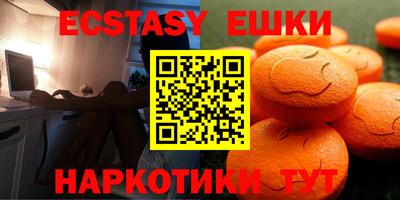 ALPHA-PVP Бугуруслан