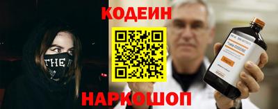 ECSTASY Будённовск