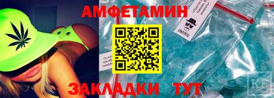 ECSTASY Будённовск