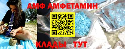 ECSTASY Будённовск