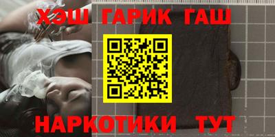 ALPHA-PVP Бугуруслан