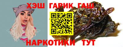 ALPHA-PVP Бугуруслан