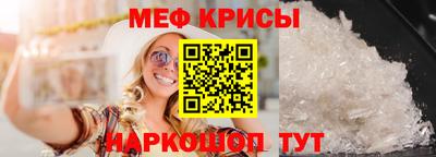 ECSTASY Будённовск